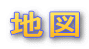 �n�}